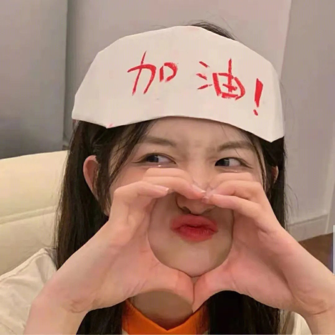 黄昏恋