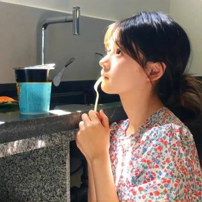 没关系，我没事！